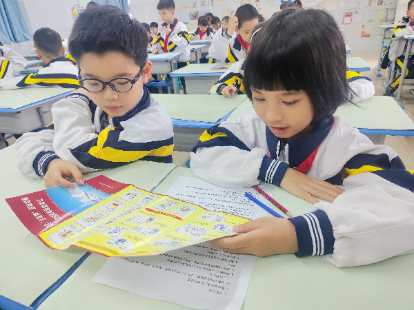 微信图片_20240322163529.jpg
