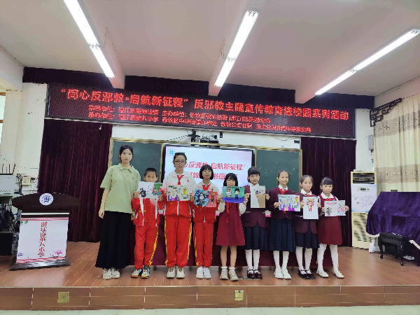 微信图片_20240325105731.jpg