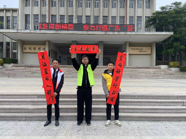 濠江3.jpg