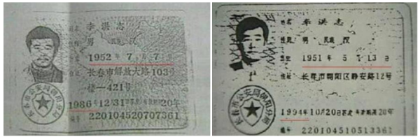 微信截图_20240510145549.png