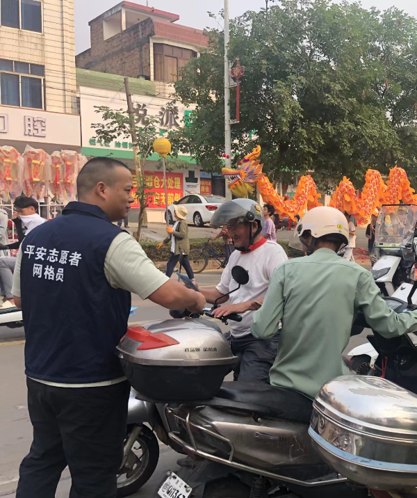 黄略镇.jpg