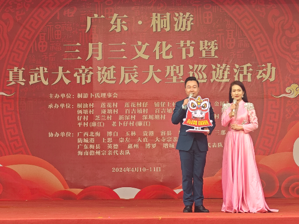 洋青镇.jpg