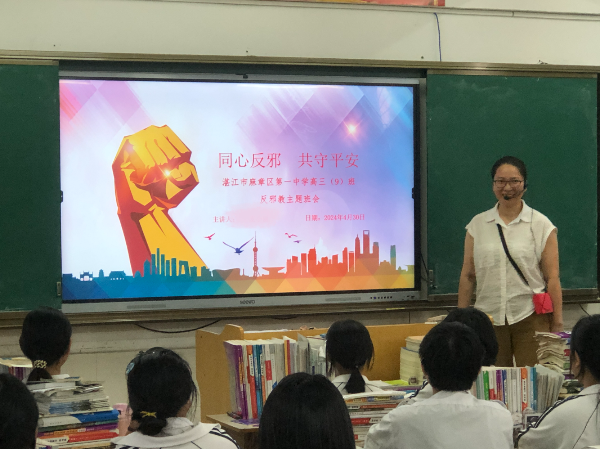 微信图片_20240507150101.jpg