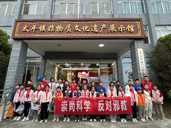 图片3.png