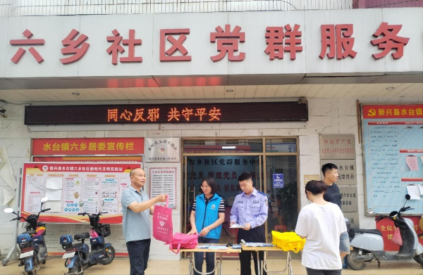 图片9.png