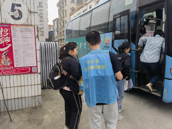 图片15.png