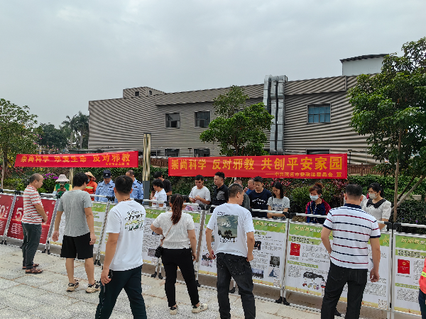 微信图片_202404301210241.jpg