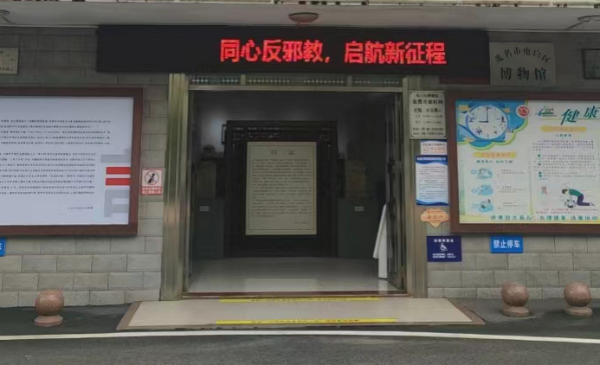图片5.png