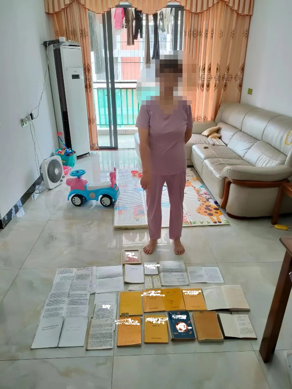 微信图片_20240430172506.jpg