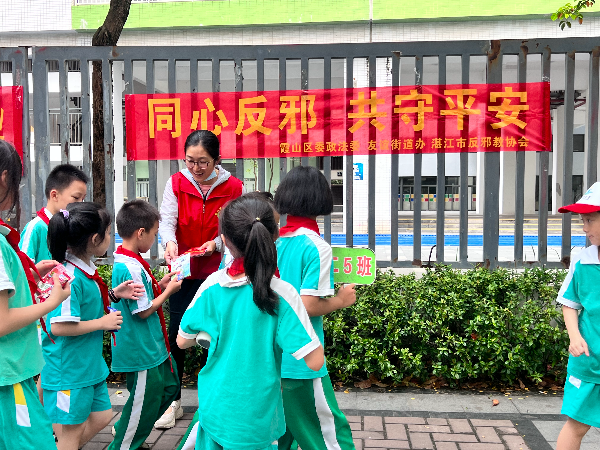 微信图片_20240423155803(1).jpg