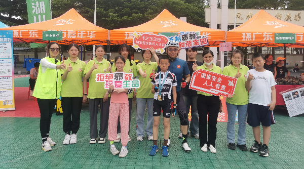 微信图片_20240414223140.jpg