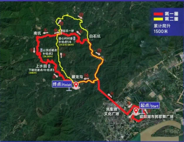 骑行活动现场1.png