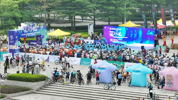 骑行首发1.png