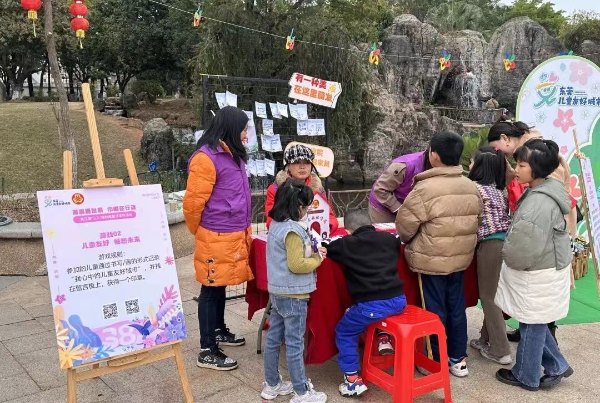 微信图片_20240415085230.jpg
