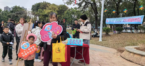 微信图片_20240305164803.jpg