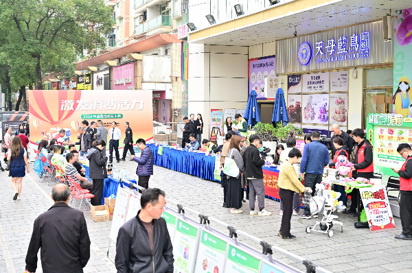 微信图片_20240318092552.png