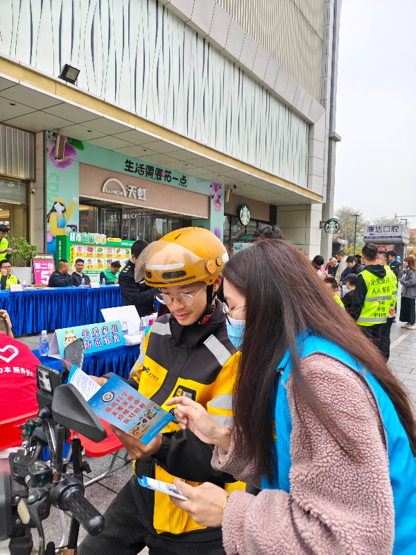 微信图片_20240318092518 - 副本.jpg