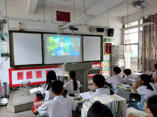 信宜市安莪中学.jpg