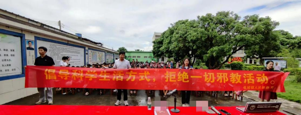 （滨海新区）校园宣传007.png
