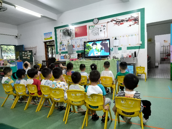 信宜市教育城幼儿园.jpg