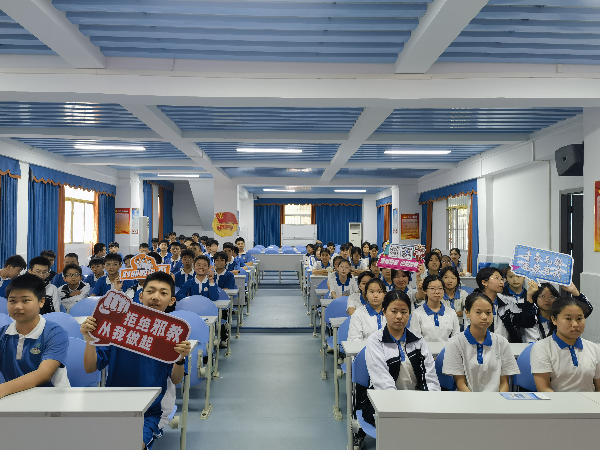 图片2.png