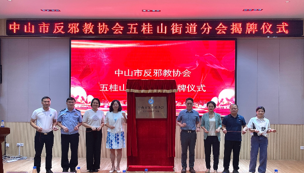 微信截图_20240520101440.png