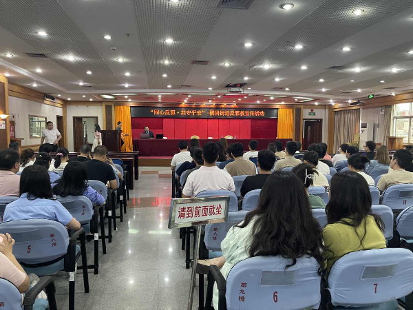 党员学习2.png