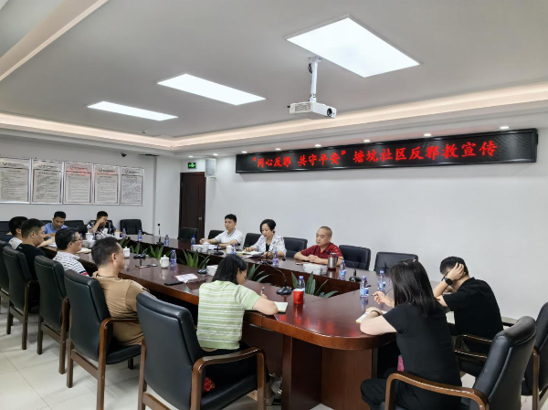 党员学习3.png