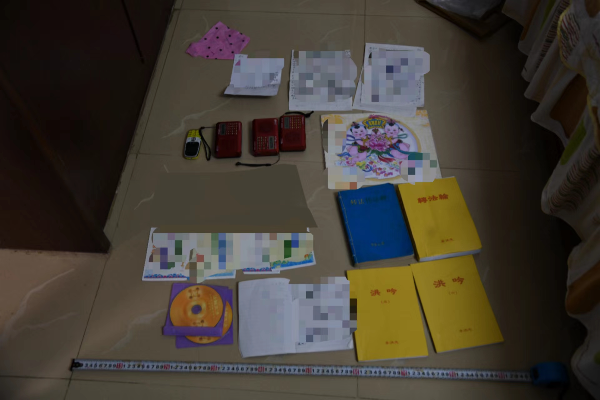 微信图片_20240516150900.jpg