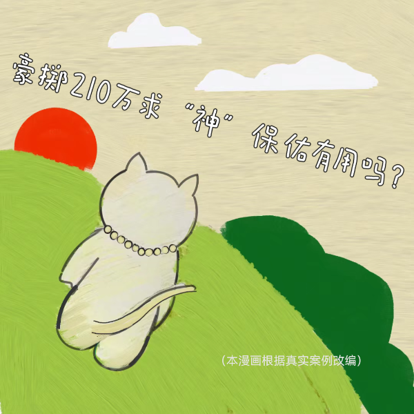 封面.png
