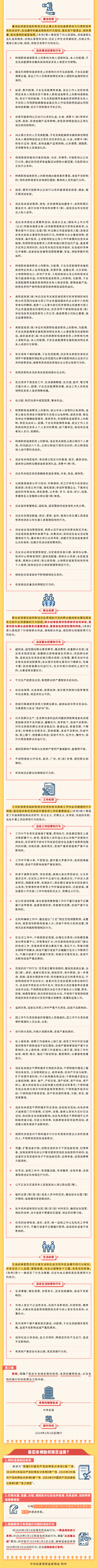 二.png