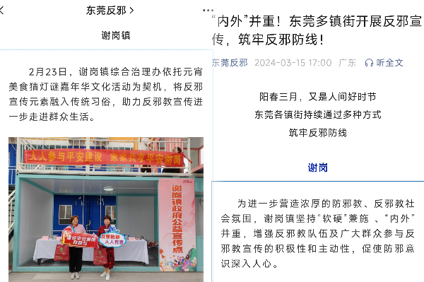 微信图片_20240326094736.jpg
