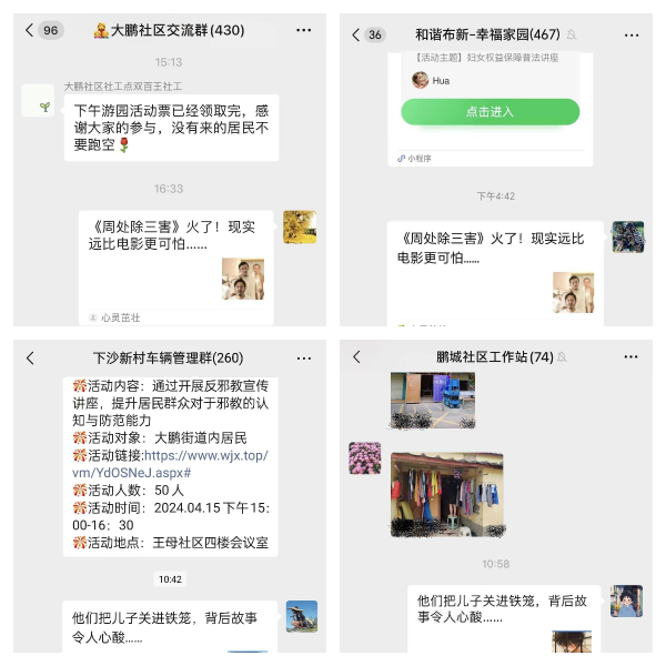 线上.jpg