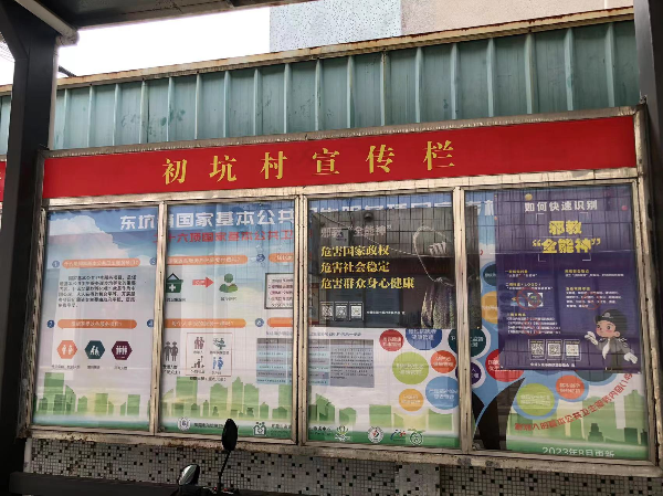 图片16.png