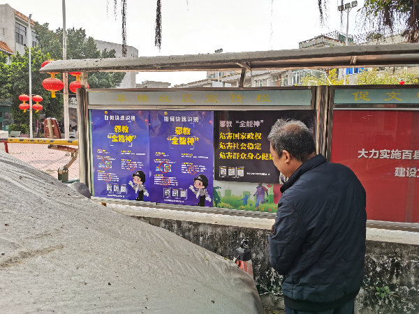 图片18.png