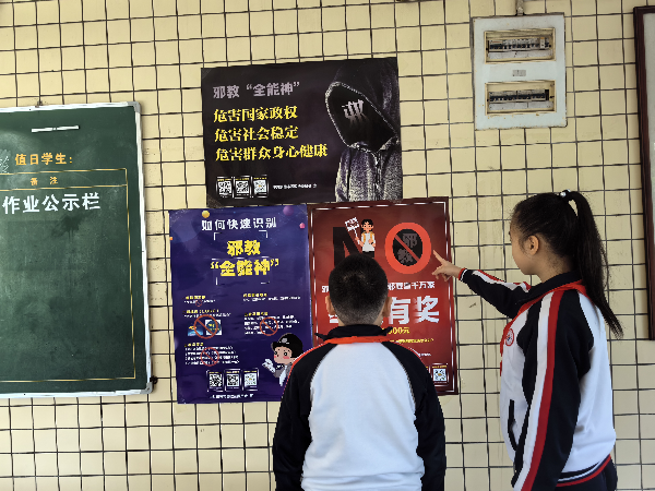 图片24.png