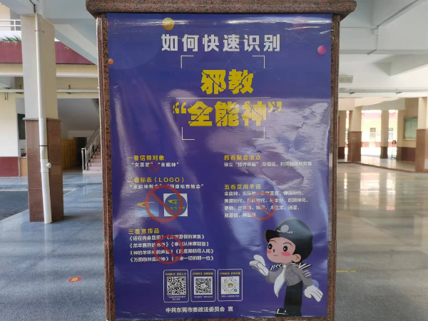 图片23.png