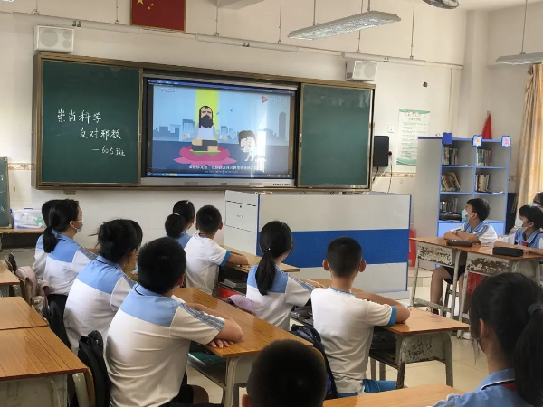 图片25.png