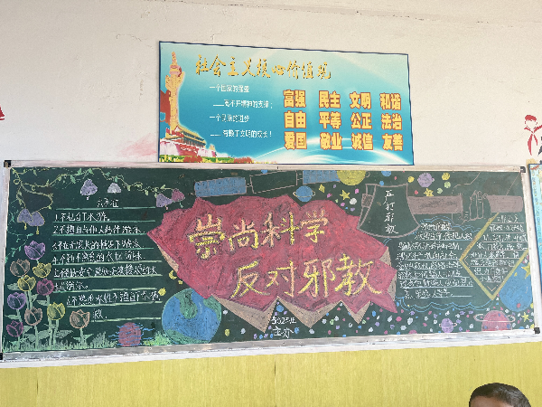 图片32.png