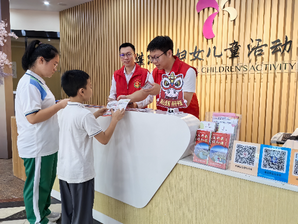 微信图片_20240527094144.jpg
