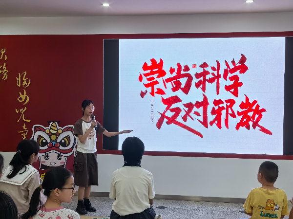 微信图片_20240527094233.jpg