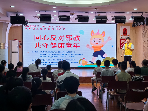 微信图片_20240527093642.jpg