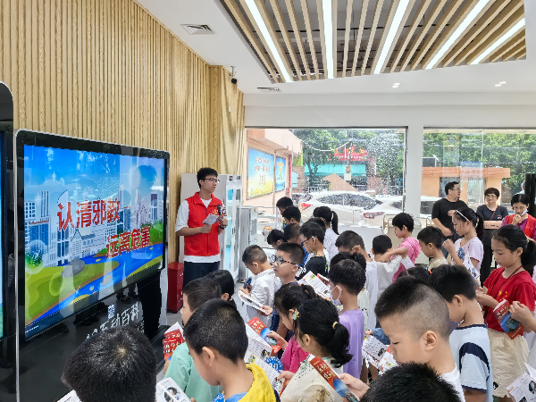 微信图片_20240529154015.jpg