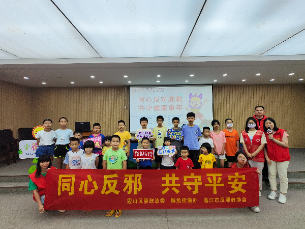 微信图片_20240527110227.jpg