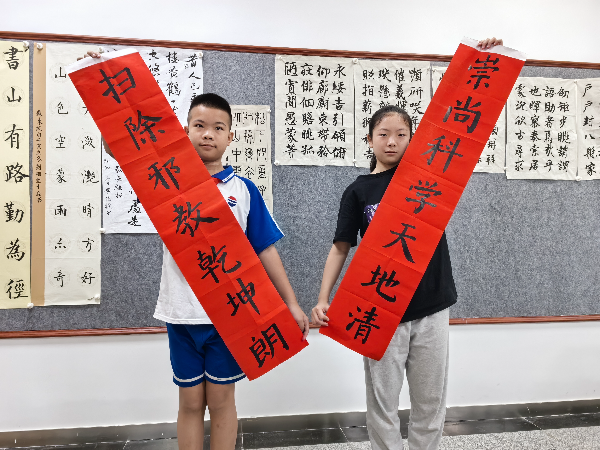 微信图片_20240527094125.jpg