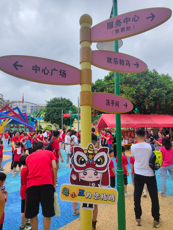 微信图片_20240527101447.jpg