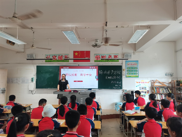 2024年5月27日湛江市第二十五小学开展“崇尚科学，反对邪教”主题班会2.jpg