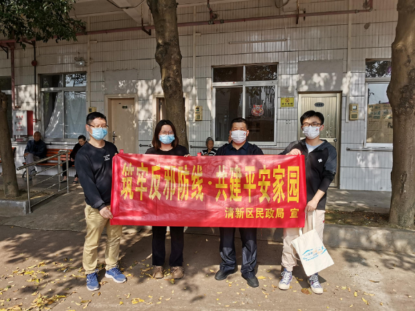 图片11.png