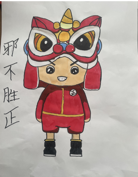 获奖作品绘画2.png