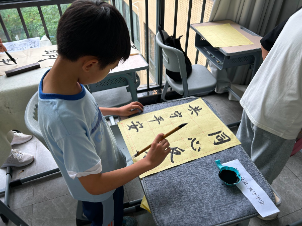 书法比赛2.jpg